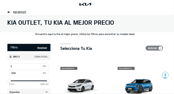 Kia_Outlet